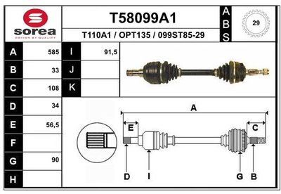  T58099A1 EAI Приводной вал