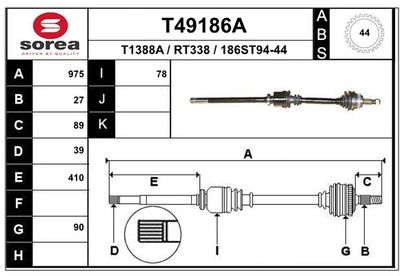  T49186A EAI Приводной вал