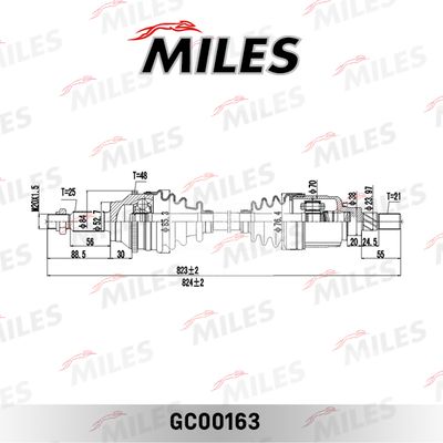  GC00163 MILES Приводной вал