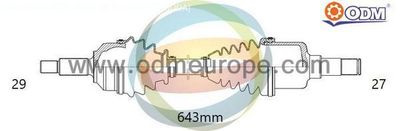  18065050 Multiparts Приводной вал