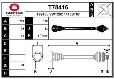  T78416 EAI Приводной вал