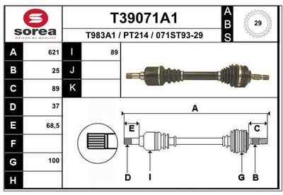  T39071A1 EAI Приводной вал