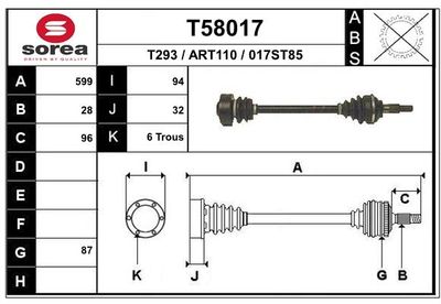  T58017 EAI Приводной вал