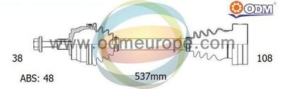  18212081 Multiparts Приводной вал