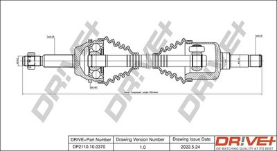  DP2110100370 Dr!ve+ Приводной вал