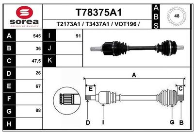  T78375A1 EAI Приводной вал