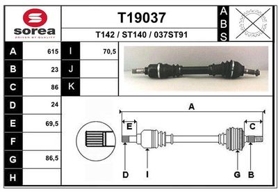  T19037 EAI Приводной вал