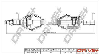  DP2110100470 Dr!ve+ Приводной вал