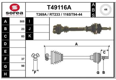  T49116A EAI Приводной вал