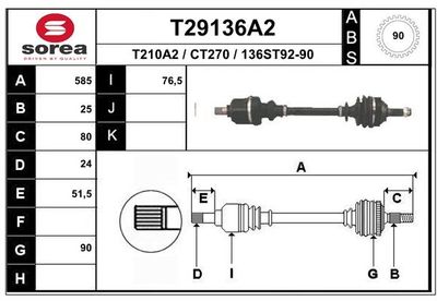  T29136A2 EAI Приводной вал