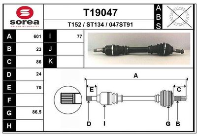  T19047 EAI Приводной вал