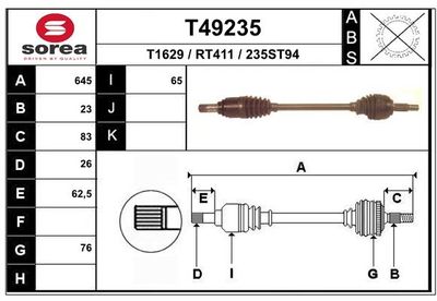  T49235 EAI Приводной вал