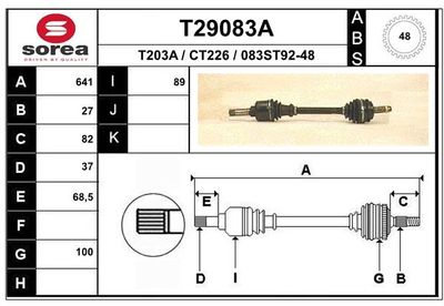  T29083A EAI Приводной вал