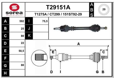  T29151A EAI Приводной вал