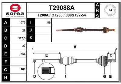  T29088A EAI Приводной вал