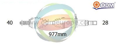  18152890 Multiparts Приводной вал