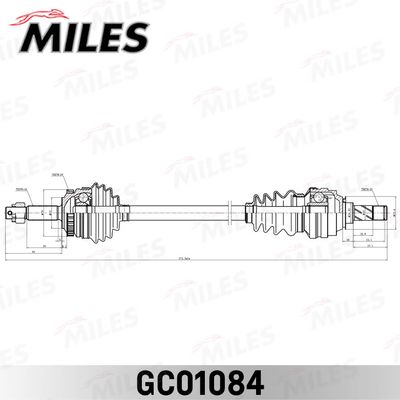  GC01084 MILES Приводной вал