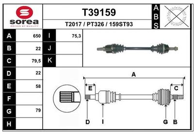  T39159 EAI Приводной вал