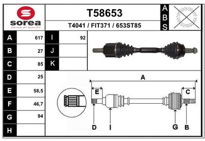  T58653 EAI Приводной вал