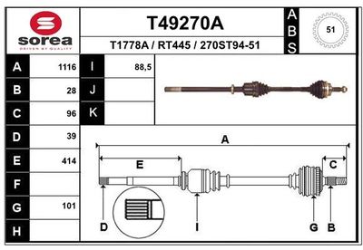  T49270A EAI Приводной вал