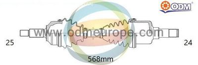  18351370 Multiparts Приводной вал