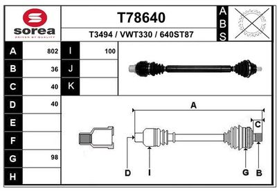 T78640 EAI Приводной вал