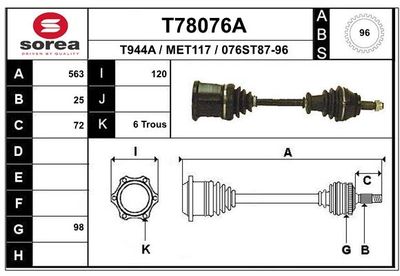  T78076A EAI Приводной вал