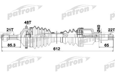  PDS1381 PATRON Приводной вал