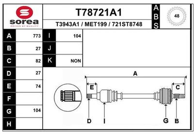  T78721A1 EAI Приводной вал