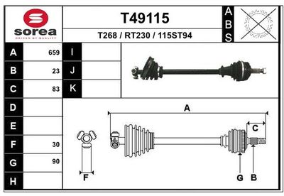  T49115 EAI Приводной вал