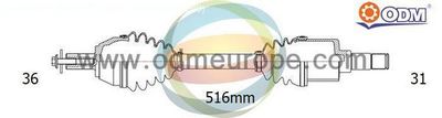  18151550 Multiparts Приводной вал