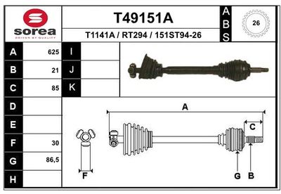  T49151A EAI Приводной вал