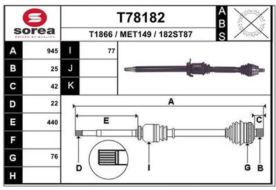  T78182 EAI Приводной вал