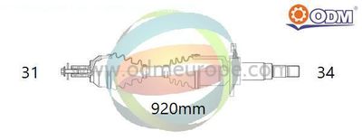  18342630 Multiparts Приводной вал