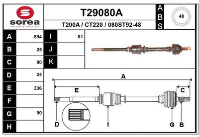  T29080A EAI Приводной вал