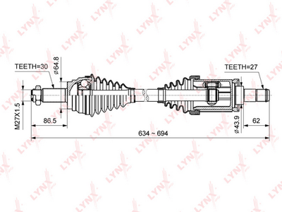  CD1423 LYNXauto Приводной вал