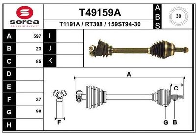  T49159A EAI Приводной вал