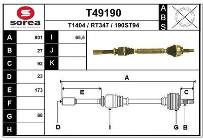  T49190 EAI Приводной вал