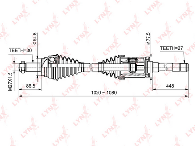  CD1424 LYNXauto Приводной вал