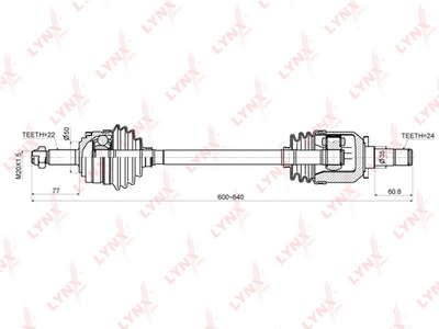  CD4601 LYNXauto Приводной вал