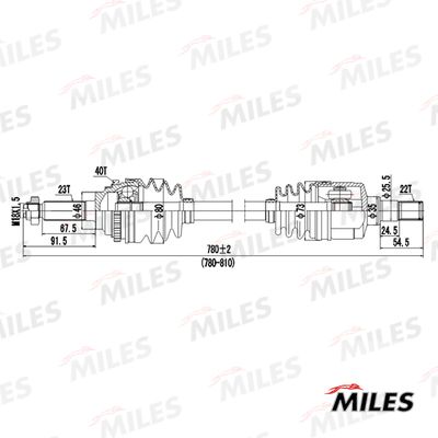  GC02047 MILES Приводной вал