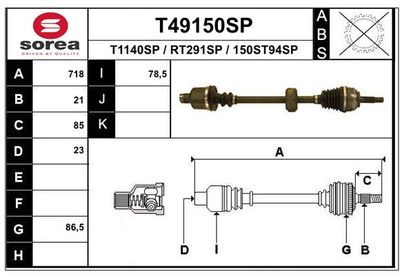  T49150SP EAI Приводной вал