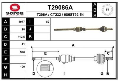  T29086A EAI Приводной вал