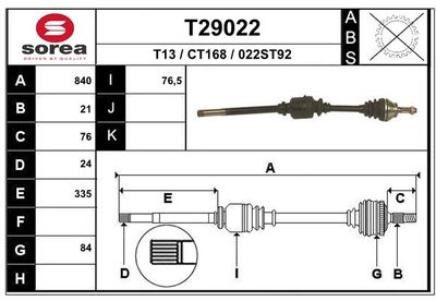  T29022 EAI Приводной вал