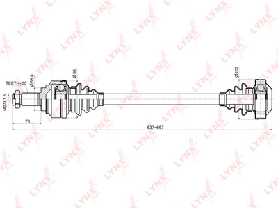  CD1417 LYNXauto Приводной вал