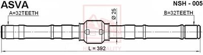  NSH005 ASVA Приводной вал