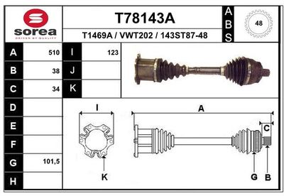  T78143A EAI Приводной вал