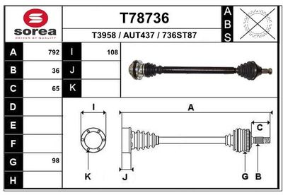 T78736 EAI Приводной вал