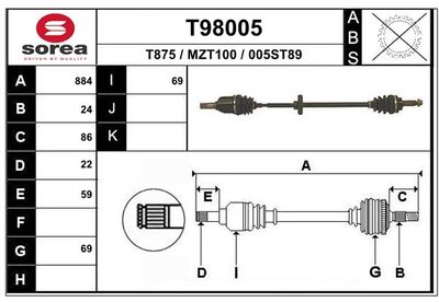  T98005 EAI Приводной вал