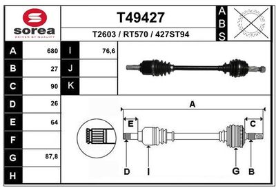  T49427 EAI Приводной вал